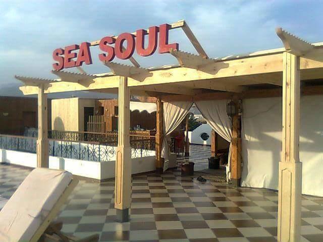 Sea Soul Hotel Νταχάμπ Εξωτερικό φωτογραφία